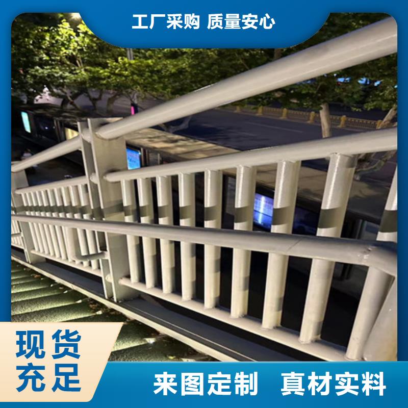 可定制的桥防撞护栏生产厂家