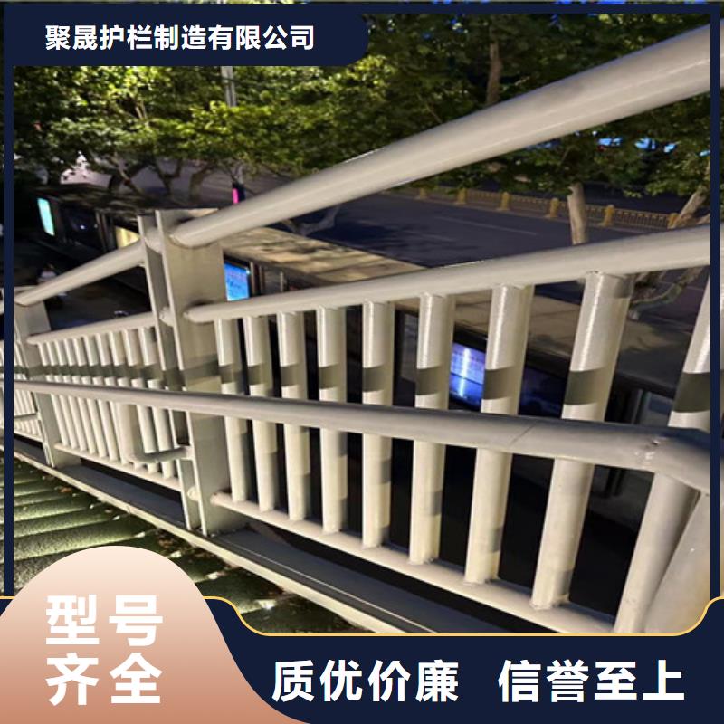 灯光护栏【【人行道栏杆】】出货及时