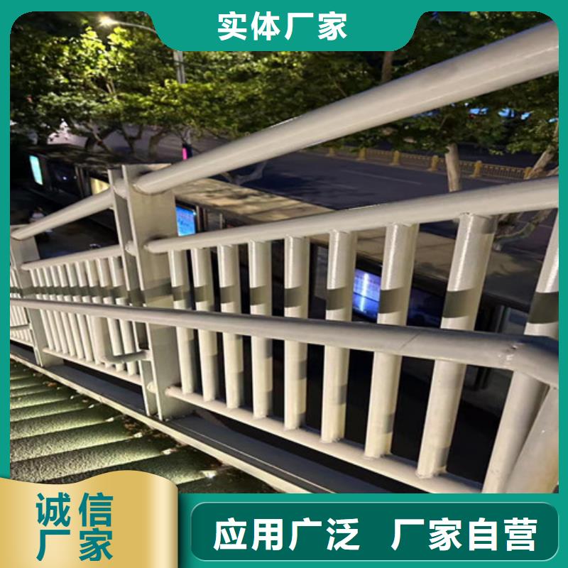 【灯光护栏,防撞护栏厂家货源】
