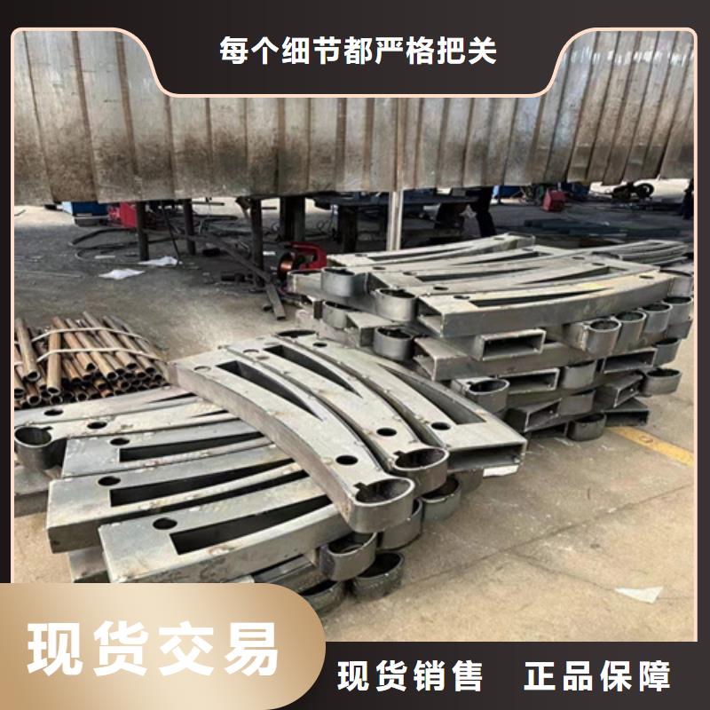 镀锌防撞护栏实地厂家