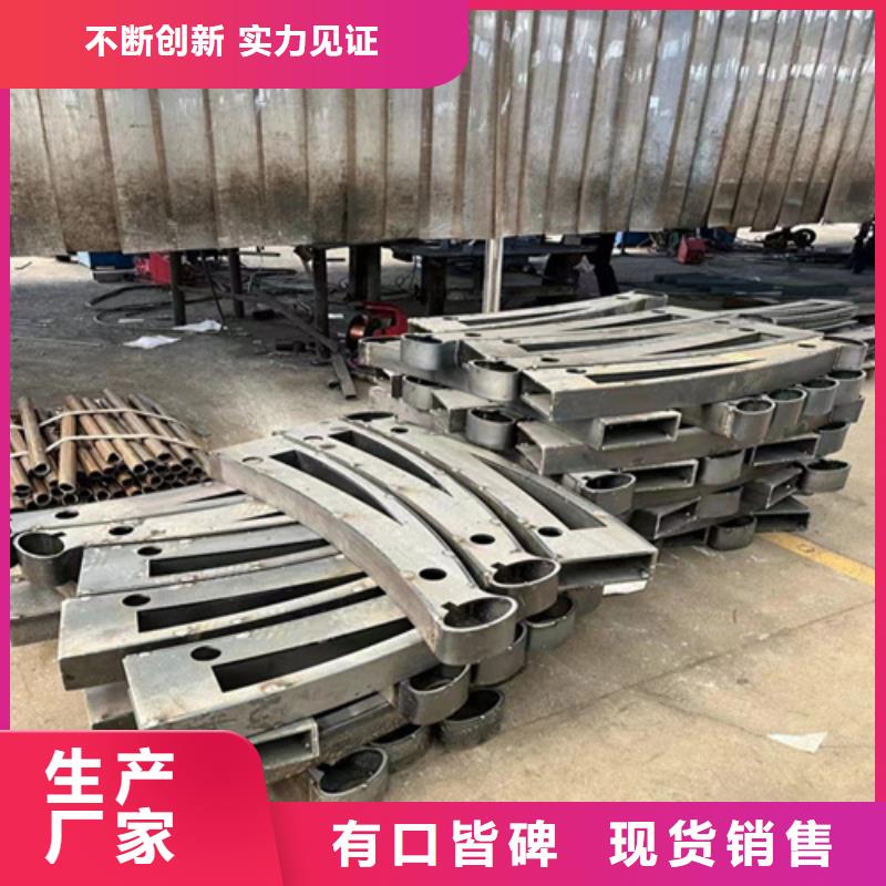 灯光防撞护栏质量保证
