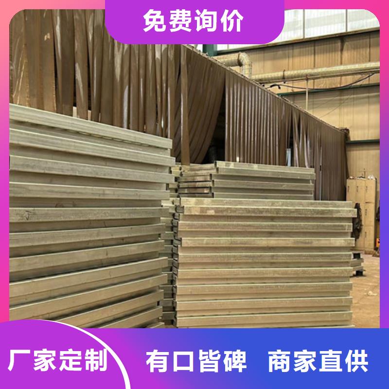 防撞护栏厂家直销