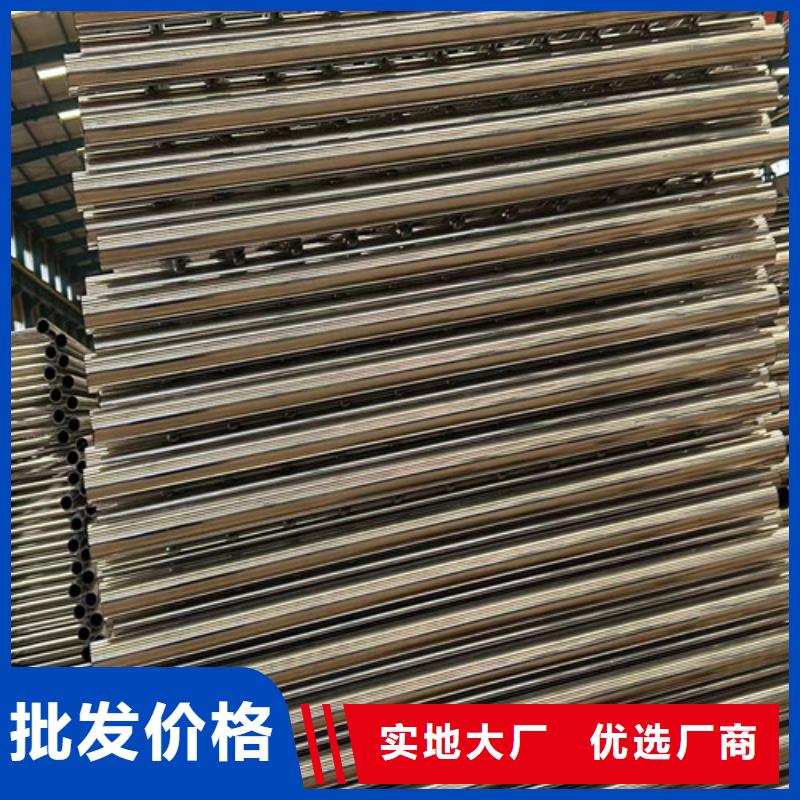 灯光护栏城市景观防护栏多种规格供您选择
