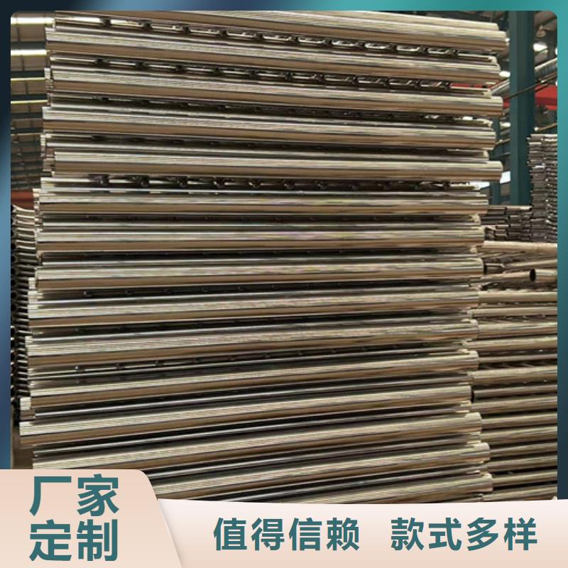 灯光护栏城市景观防护栏多种规格供您选择