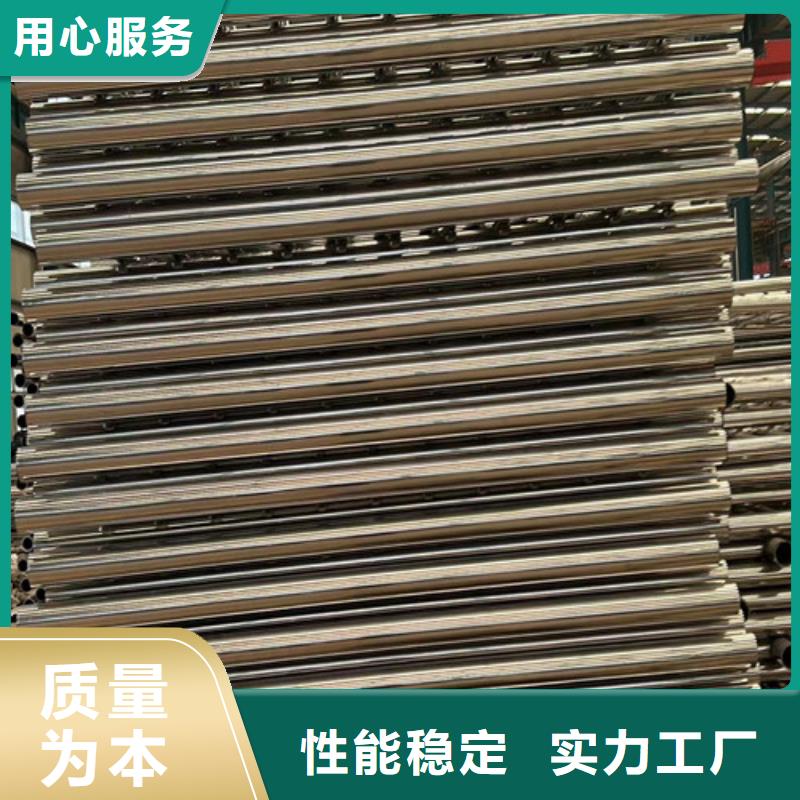 销售景观护栏的本地厂家