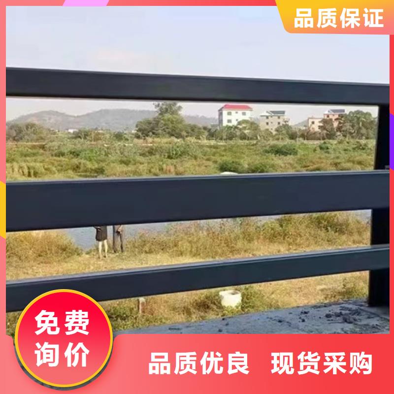 【灯光护栏】-河道护栏分类和特点