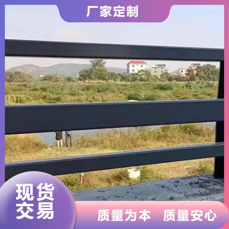 河道防护栏杆实地厂家