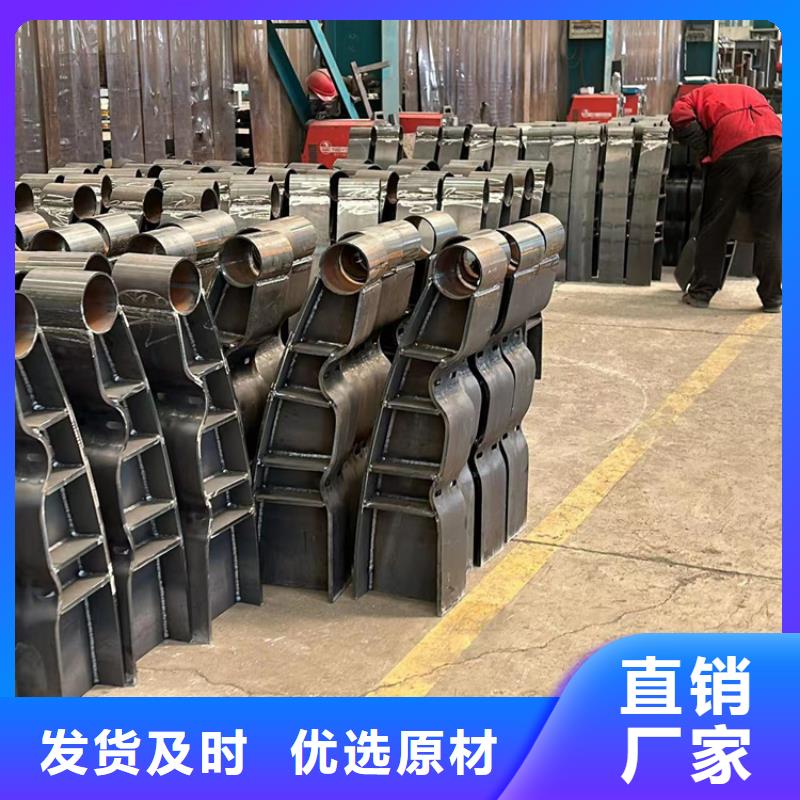 景观护栏_[聚晟护栏制造有限公司]