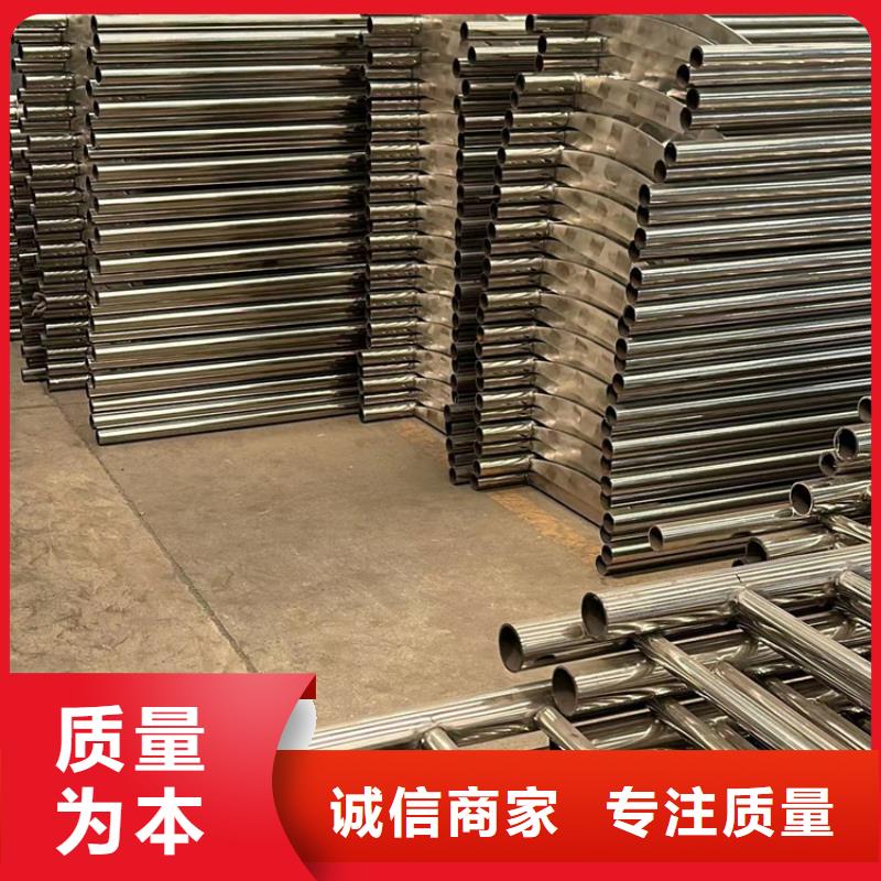 钢结构防撞护栏批发定制