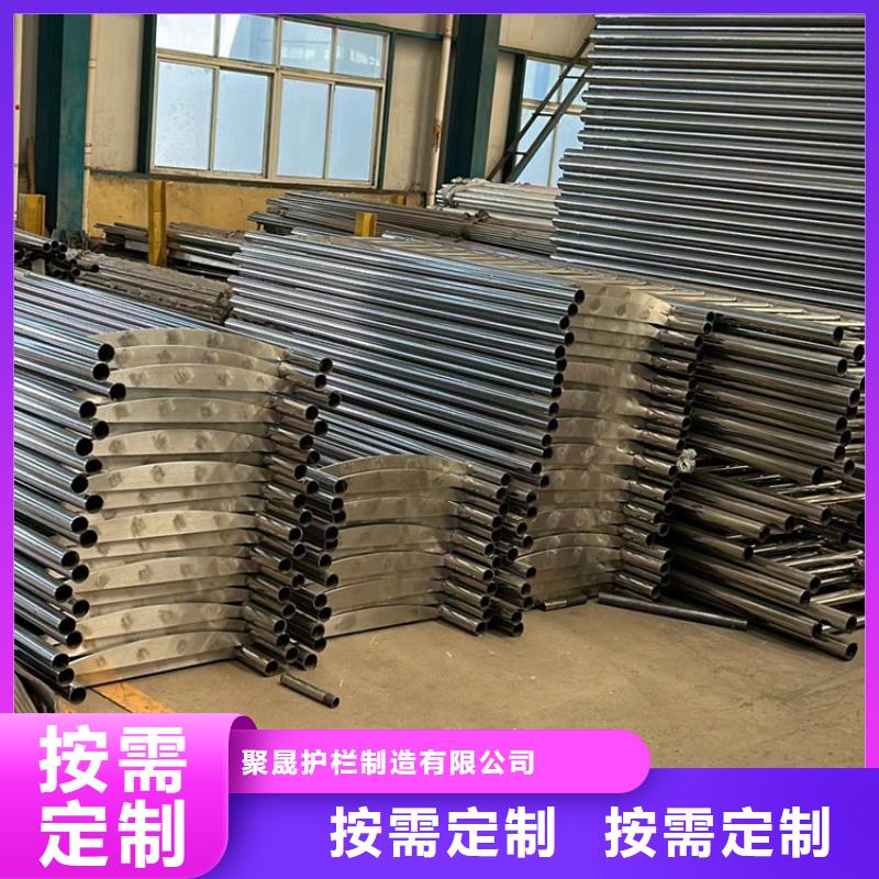 【灯光护栏】河道护栏海量现货直销