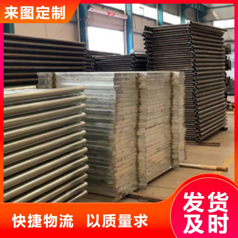 灯光护栏【【城市景观防护栏】】的简单介绍