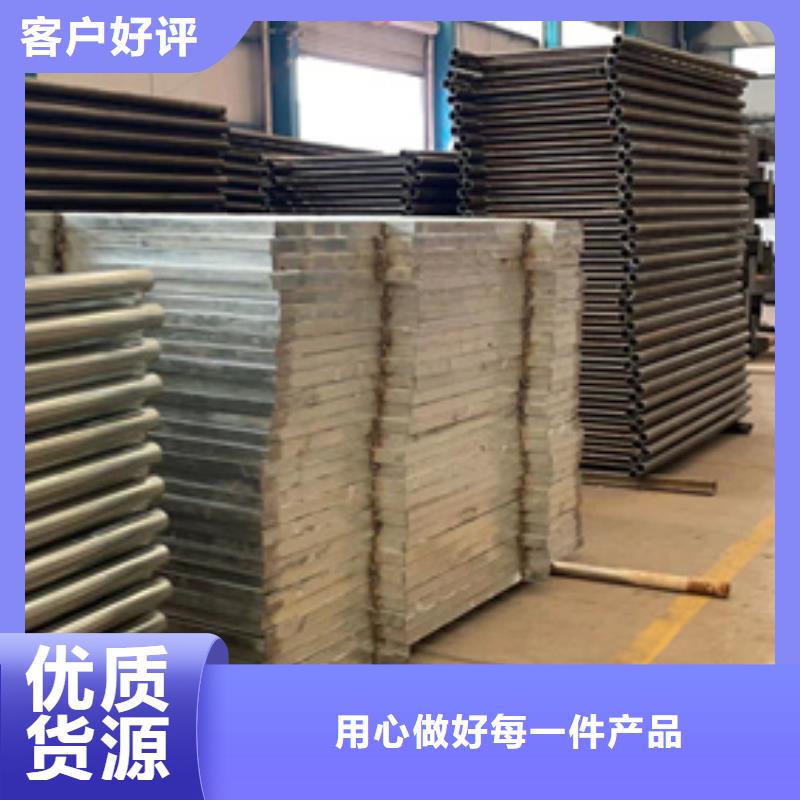 灯光护栏【立柱桥梁防撞护栏】型号全价格低