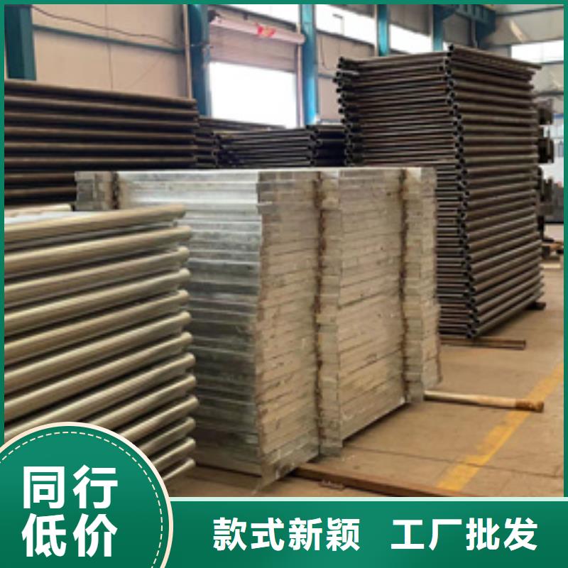 护栏,桥梁防撞护栏精选优质材料