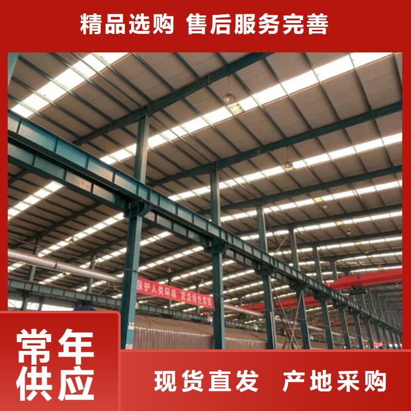  灯光护栏把实惠留给您