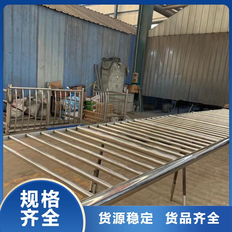 灯光护栏镀锌喷塑防撞栏厂家直销供货稳定