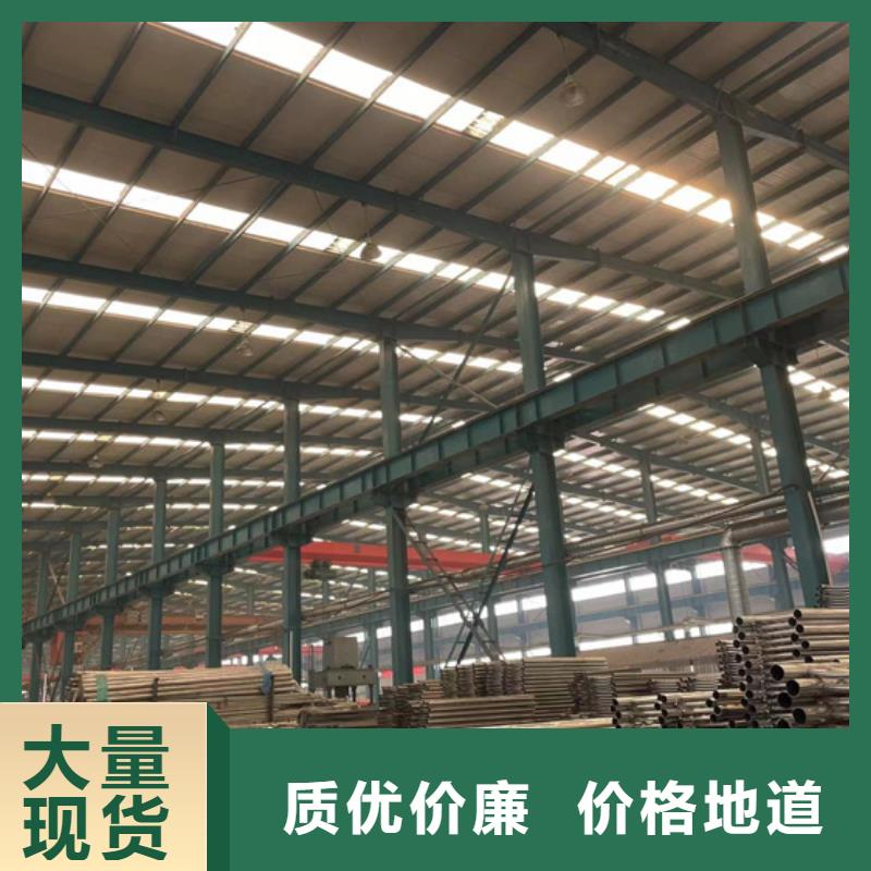 灯光护栏防撞护栏值得买