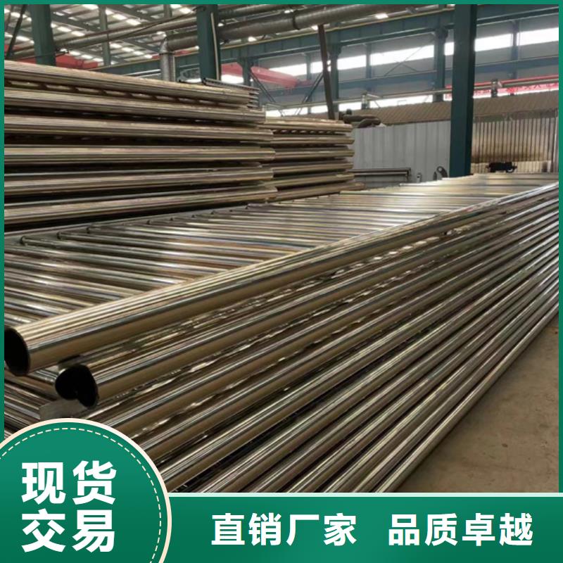 灯光护栏生产型