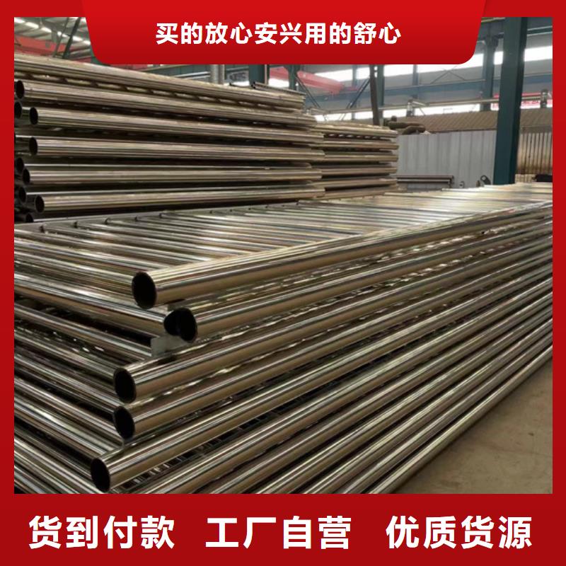 灯光护栏不锈钢碳素钢复合管多种款式可随心选择