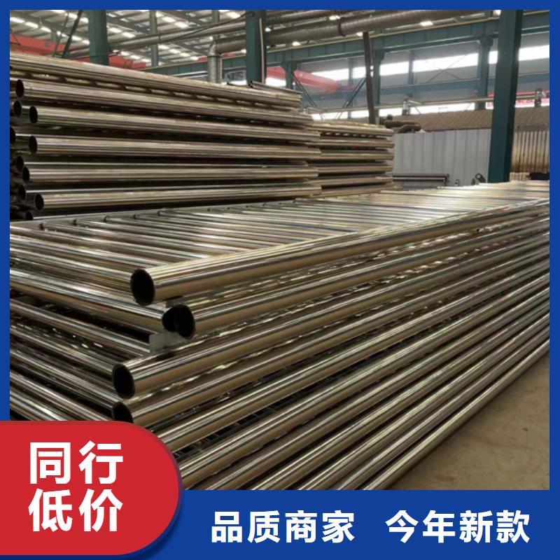 灯光护栏 不锈钢复合管护栏不只是质量好