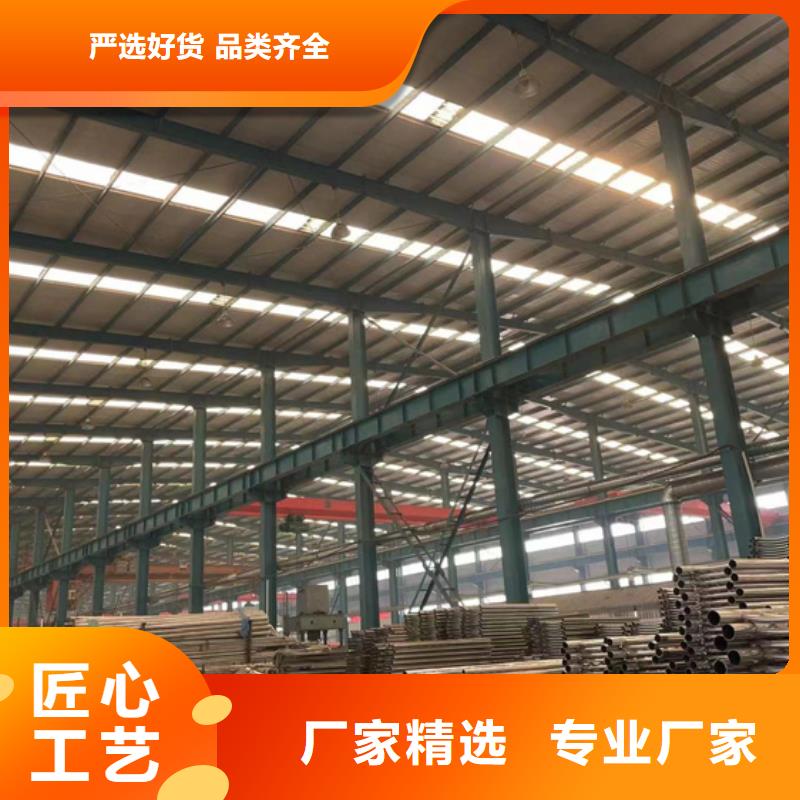 【市政护栏】视频-【市政护栏】_西藏市场覆盖昌都|那曲|山南|拉萨等