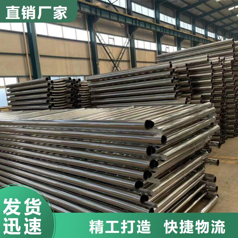 灯光护栏核心技术