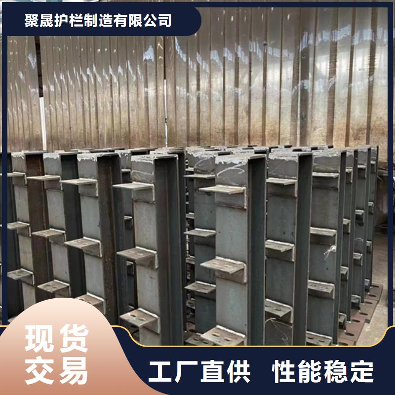 定做镀锌防撞护栏