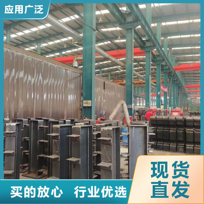 【护栏_钢丝绳护栏敢与同行比质量】