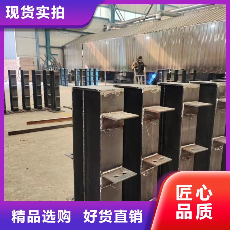 道路景观护栏公司欢迎您