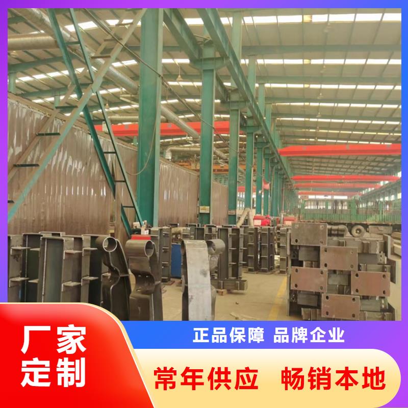 质量可靠的喷塑防撞护栏厂家