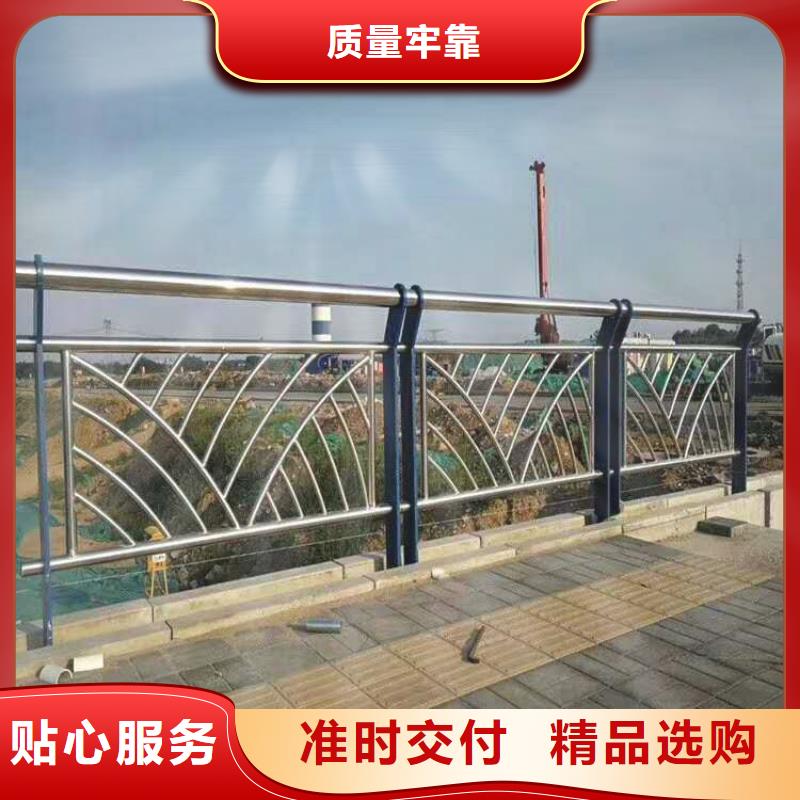河道防护栏杆厂家质量过硬