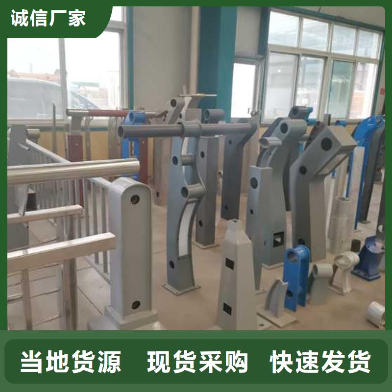 护栏立柱实体厂家直销