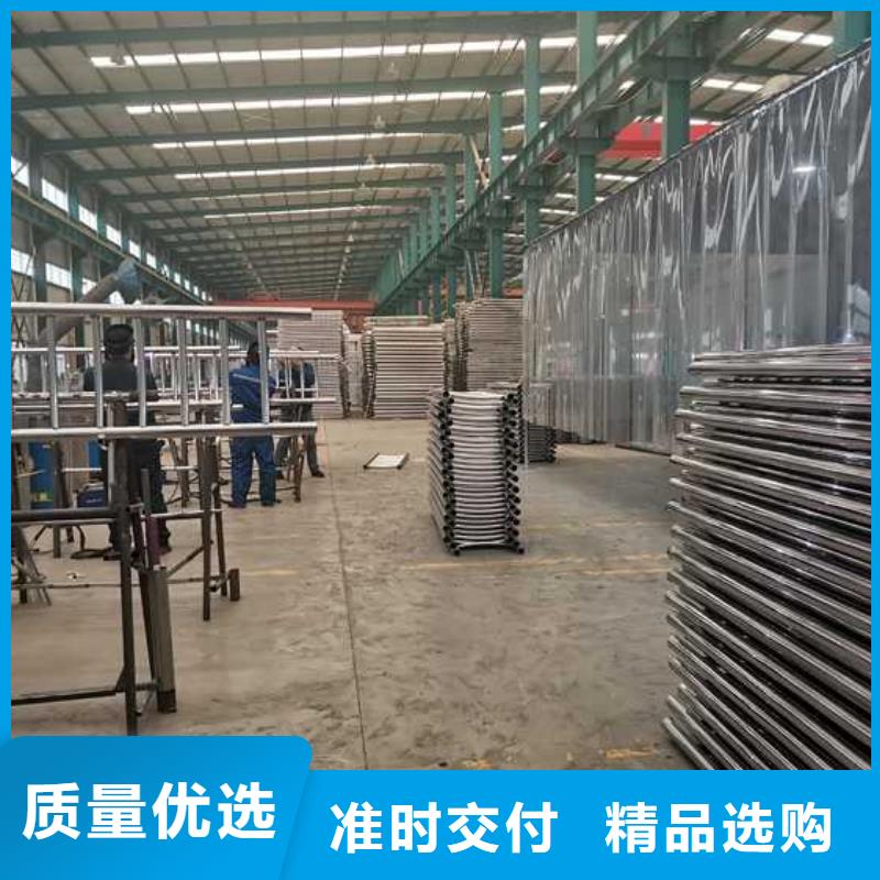 护栏防撞护栏多种规格库存充足