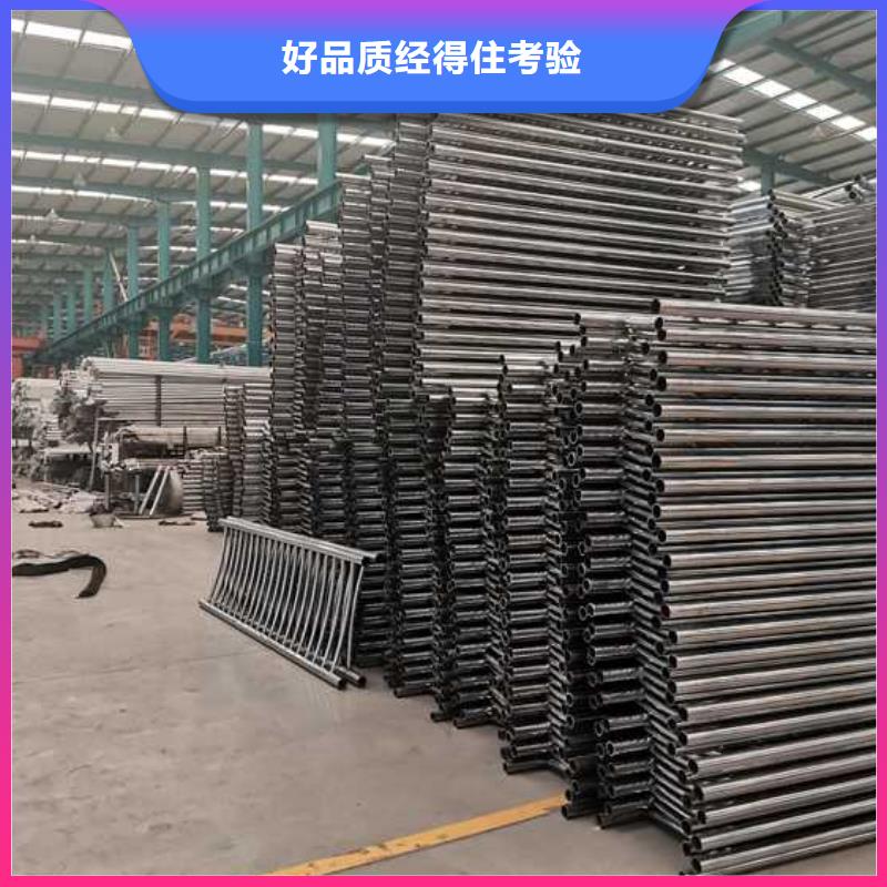 灯光护栏【立柱桥梁防撞护栏】型号全价格低