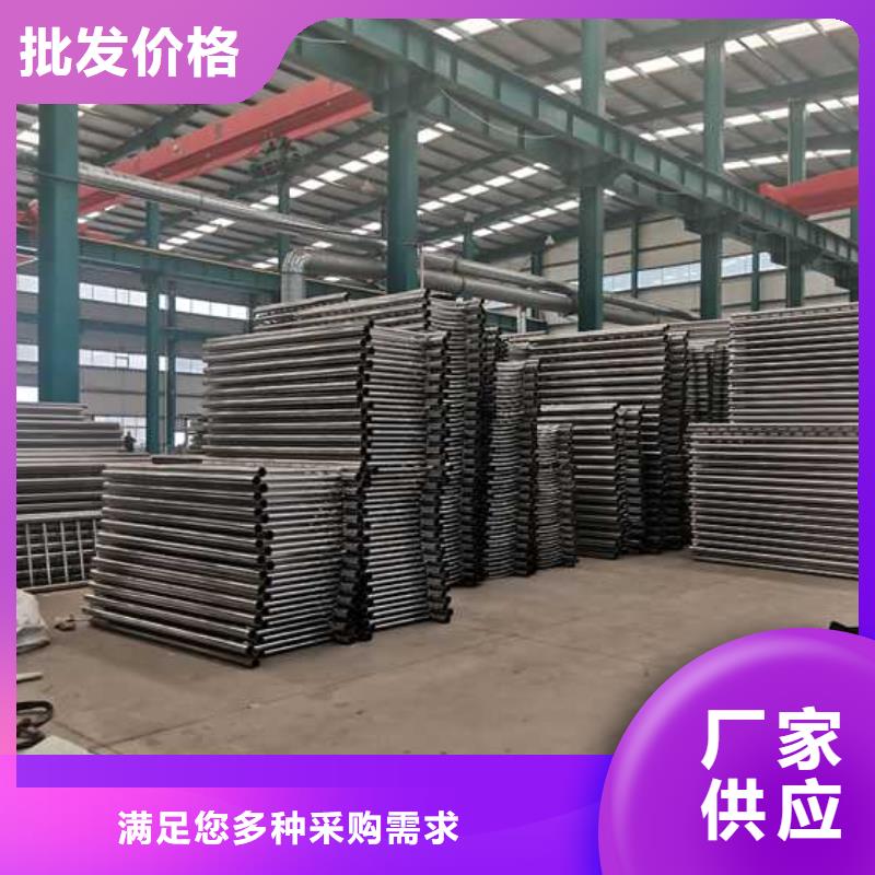 高铁护栏 厂家直销高铁护栏