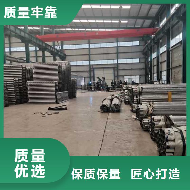 桥梁不锈钢防撞护栏-桥梁不锈钢防撞护栏供应商