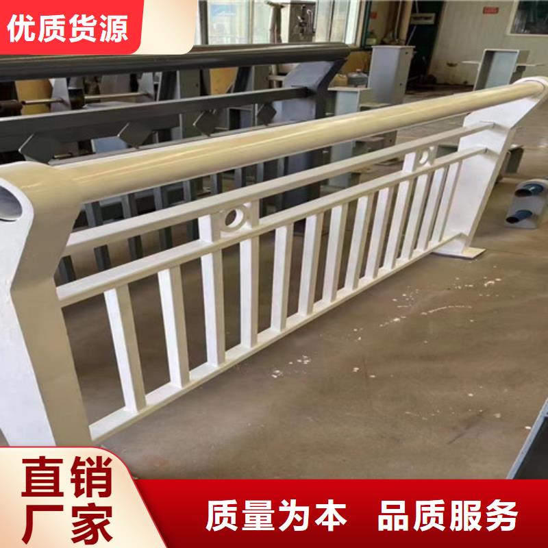 景观护栏【人行道栏杆】实地大厂