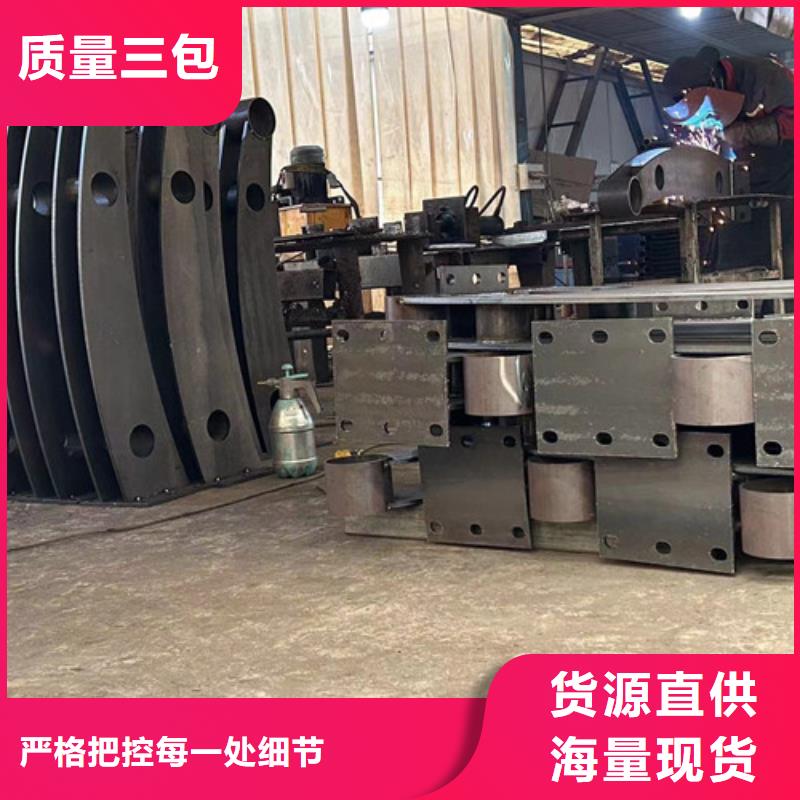 景观护栏【【城市景观防护栏】】老品牌厂家