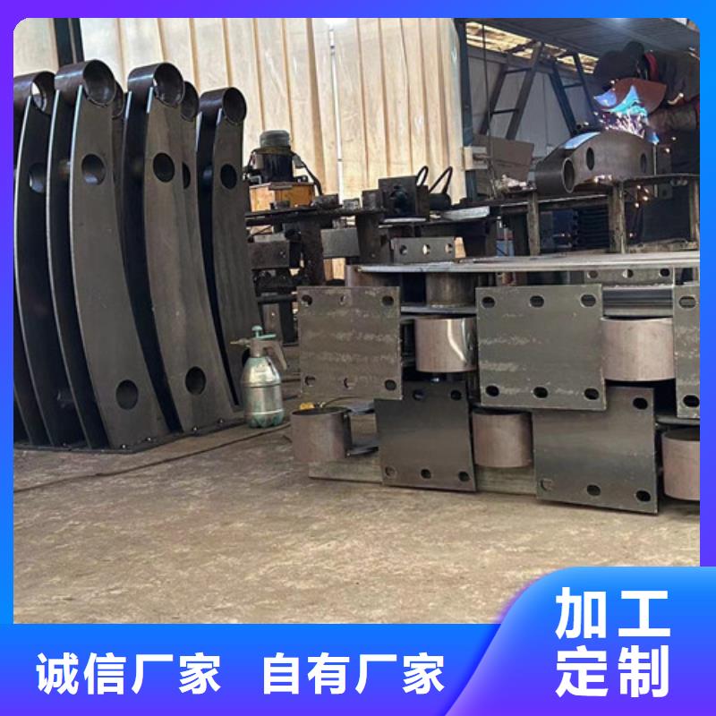 景观护栏不锈钢碳素钢复合管精心打造