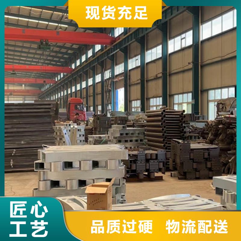 景观护栏灯光护栏随到随提
