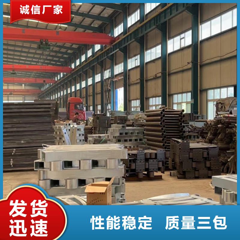 景观护栏,不锈钢复合管护栏客户好评