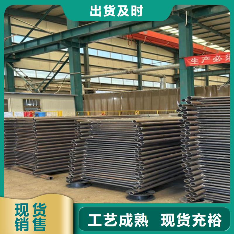  景观护栏按需定做