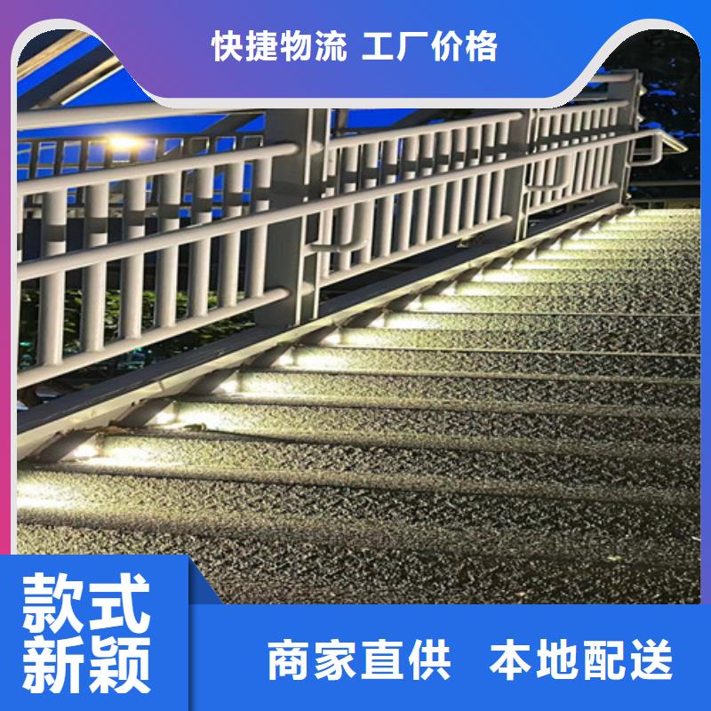  景观护栏品质值得信赖
