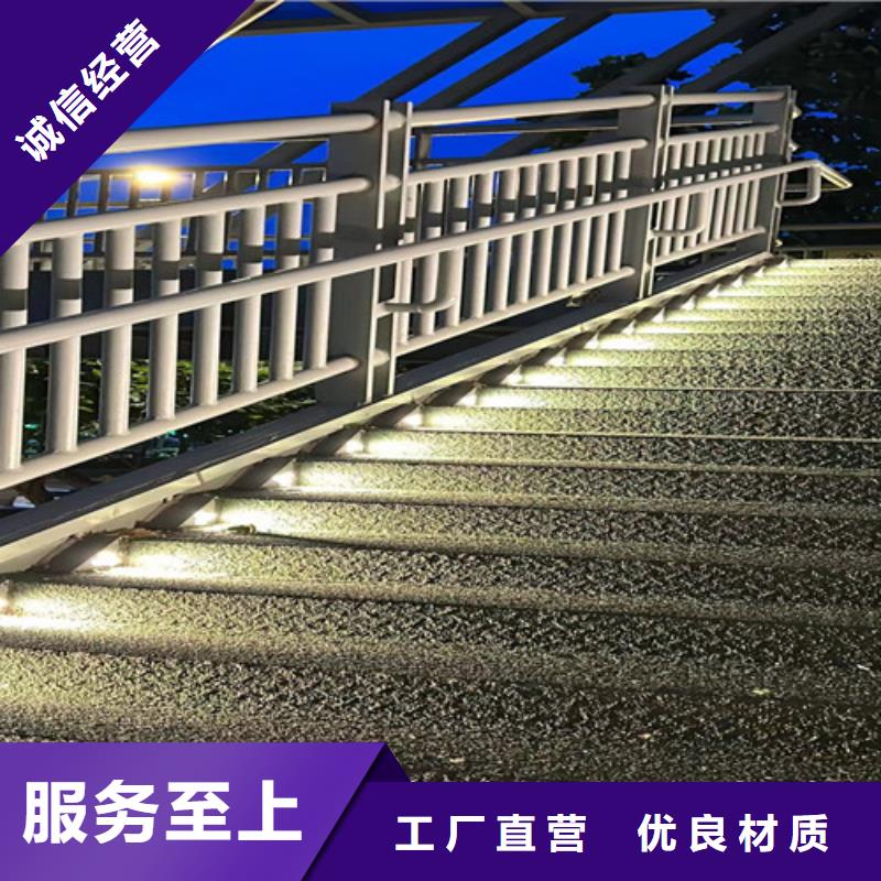 道路景观护栏-老客户喜爱