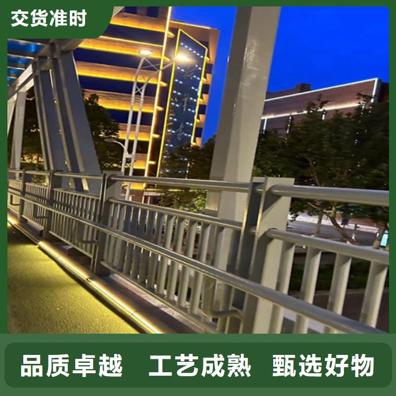 景观护栏好货有保障