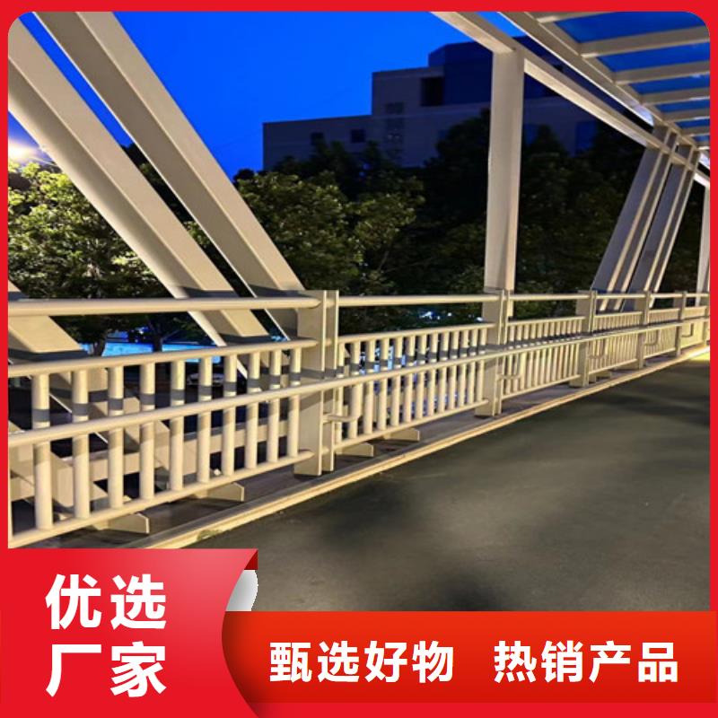 【景观护栏【中央分隔栏】实拍展现】