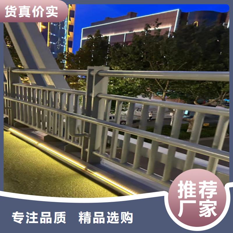 景观护栏_防撞护栏立柱以质量求生存