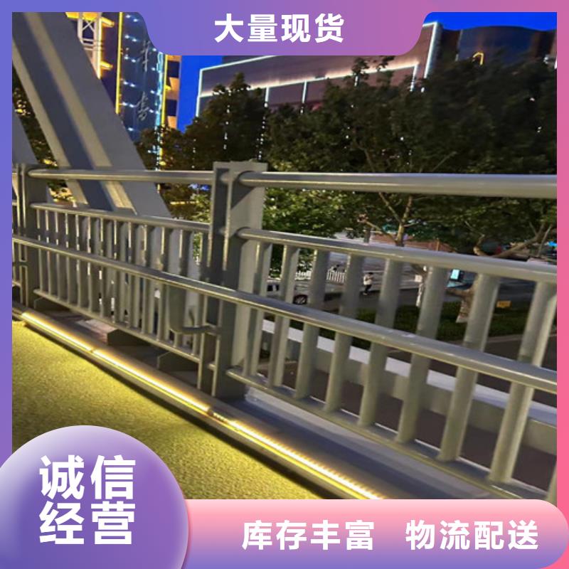 景观护栏追求品质