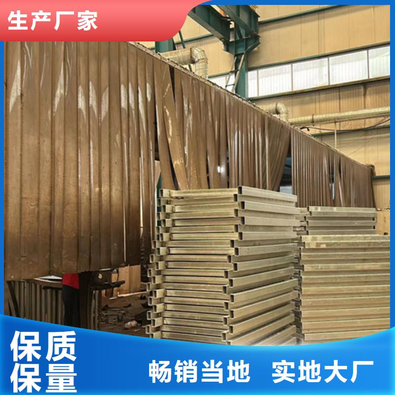 景观护栏,防撞护栏定金锁价