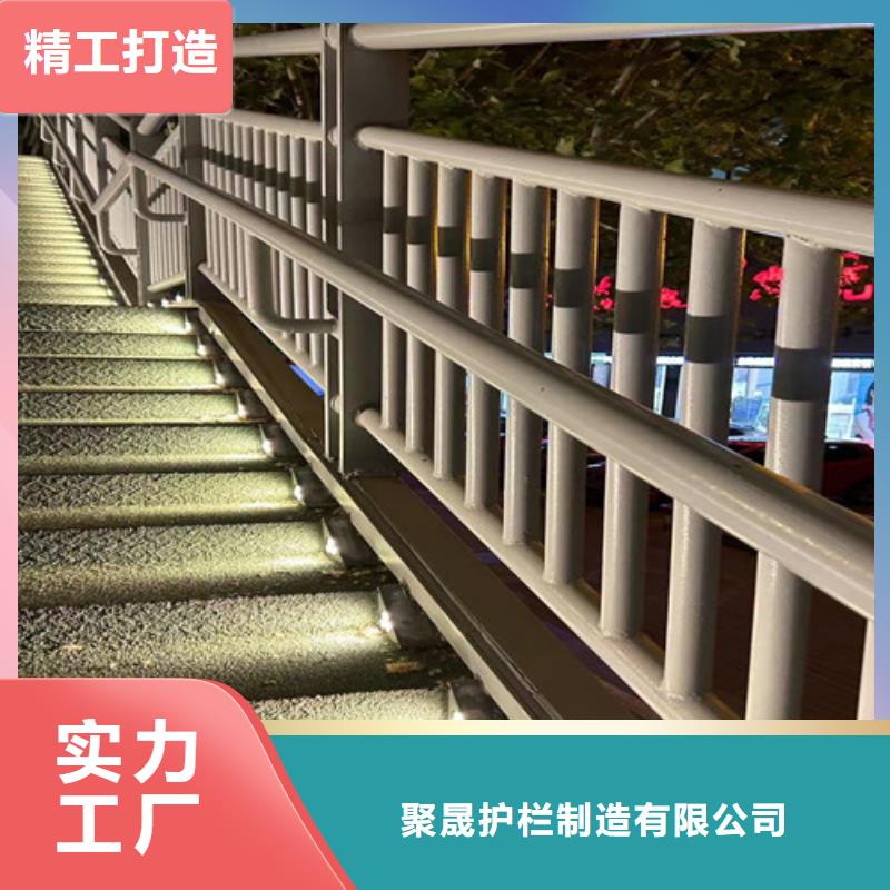 公路防撞护栏厂家现货