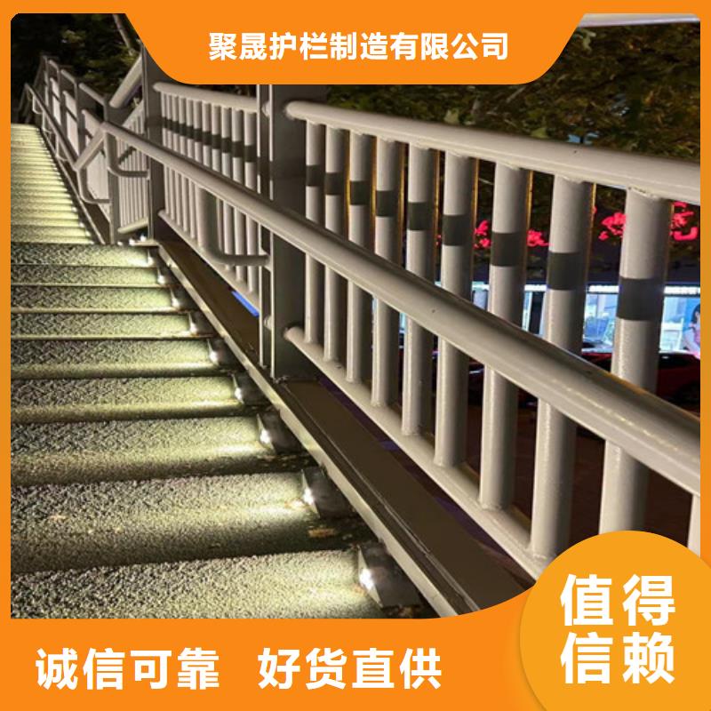 景观护栏 灯光防撞护栏一个起售